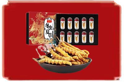象山区烟酒回收冬虫夏草.jpg